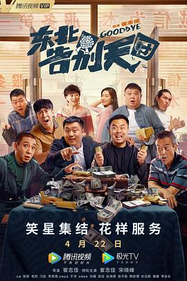 色婷婷亚洲十月十月色天